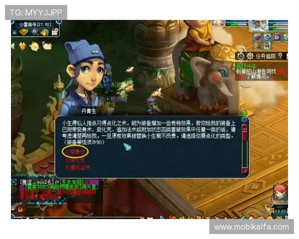 凯发k8官方网娱乐官方d用户常见问题与客服支持指南帮助玩家快速解决问题