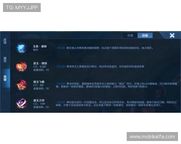 凯发游戏登陆免费下载助你轻松掌握游戏技巧实现快速升级与高分挑战