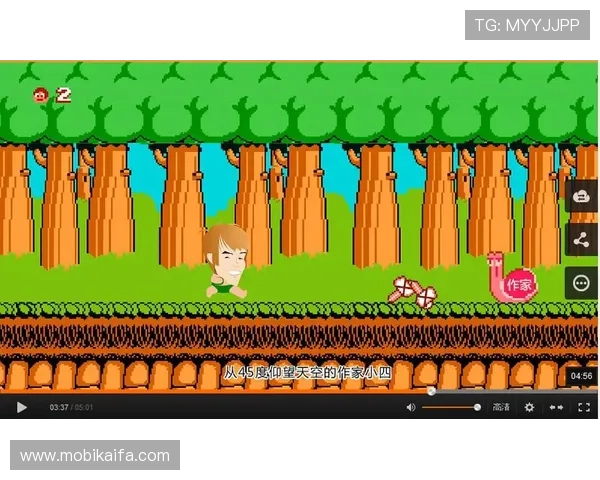 凯发登录app官方平台提供最安全稳定的游戏体验和多样化的娱乐选择